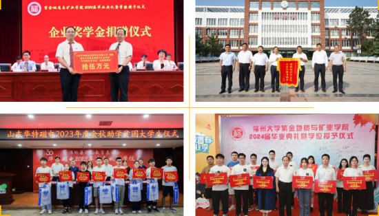 企業微信截圖_20250530111559.png